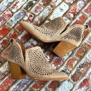 Jeffrey Campbell Taupe Cutout Ankle Booties